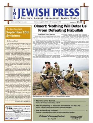 Jewish Press (Ny, Nj, Ct, Pa, Fl)